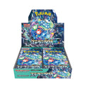 Pokemon Card Game Booster Box (Japanese) T34442