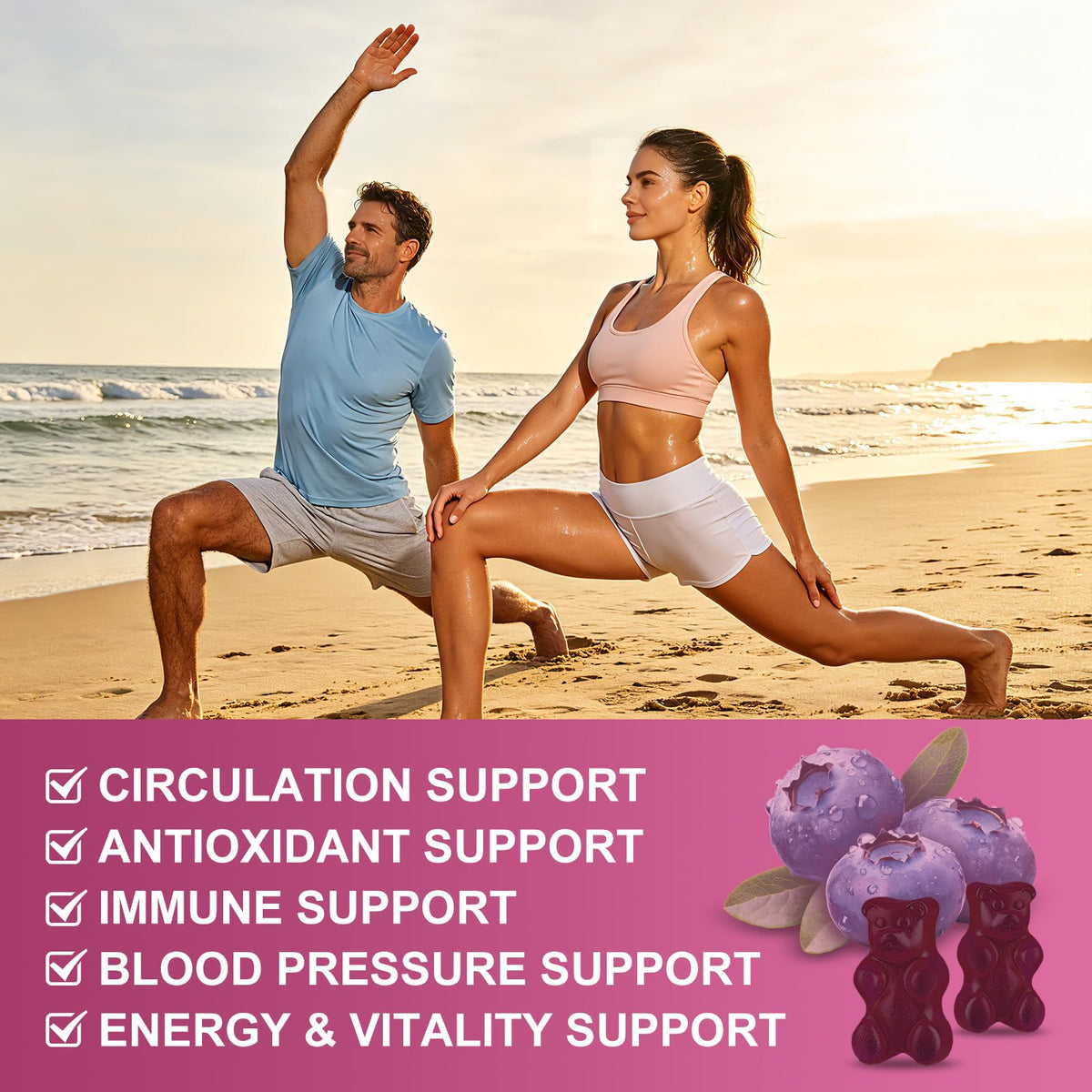 Sugar Free Beet Root Gummies 60 Ct U319